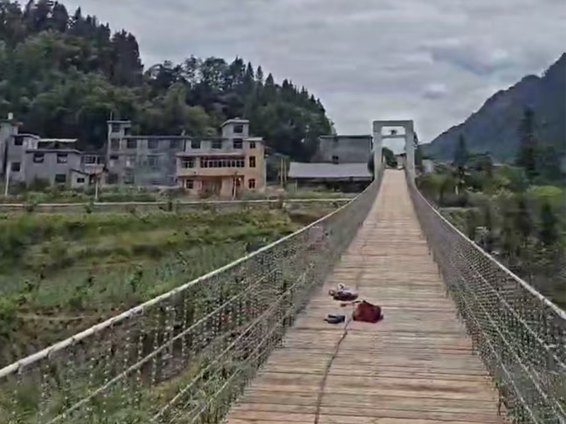 吊桥